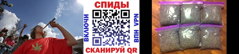 наркотики Волоколамск Бутират бутик