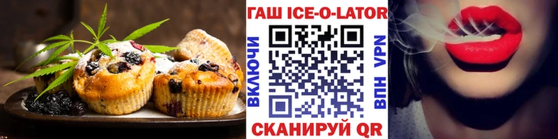 Canna-Cookies конопля купить сайты Волоколамск