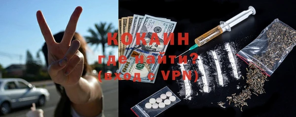 винт Володарск