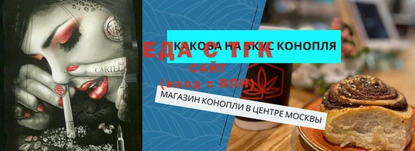 винт Володарск