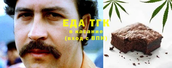 винт Володарск