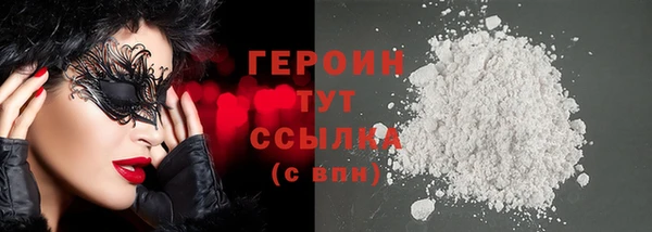 твердый Волосово