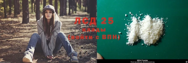 винт Володарск