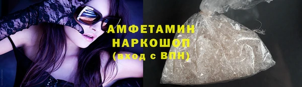 твердый Волосово