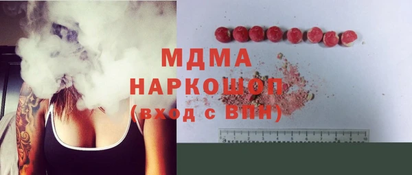 твердый Волосово
