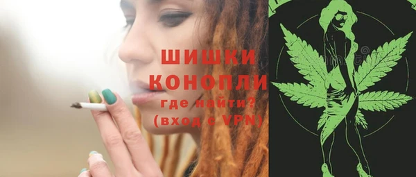 винт Володарск