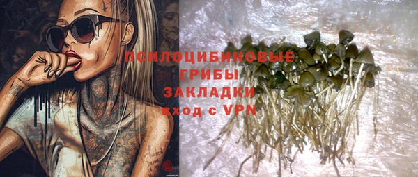 тгк Волоколамск