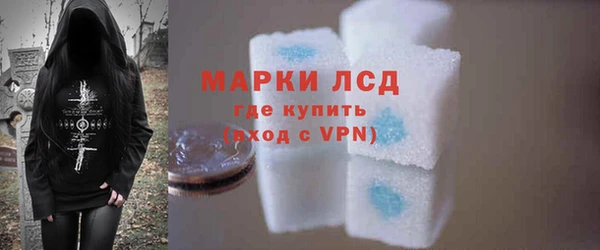 винт Володарск
