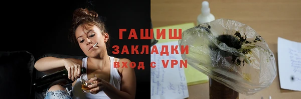 твердый Волосово