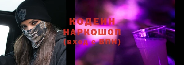 твердый Волосово