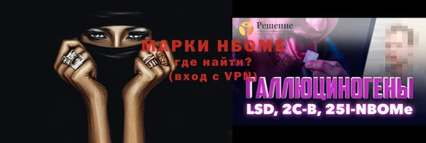 винт Володарск