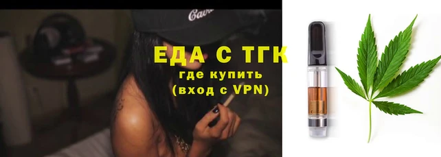 винт Володарск