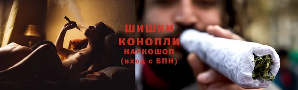 твердый Волосово