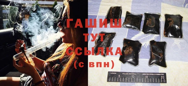 винт Володарск