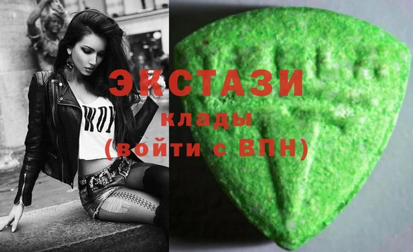 PSILOCYBIN Ростов