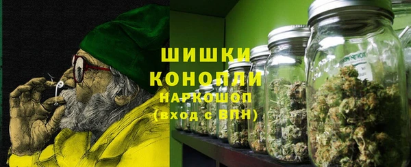 тгк Волоколамск