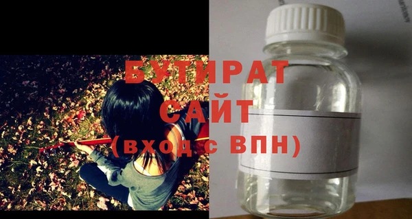 твердый Волосово