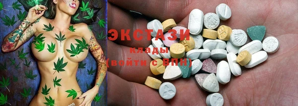 твердый Волосово