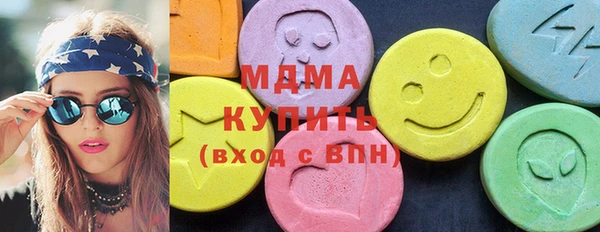 твердый Волосово