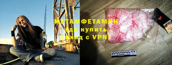 твердый Волосово