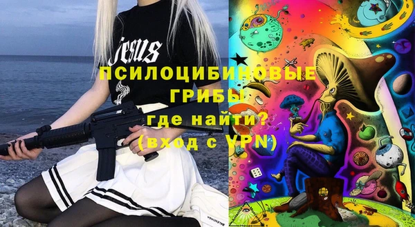 твердый Волосово