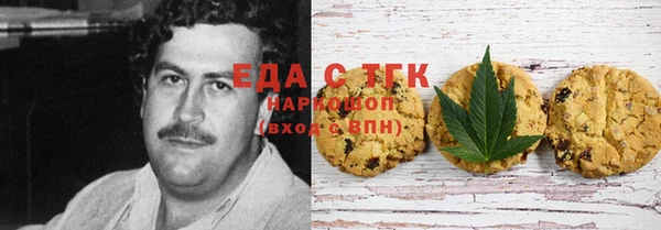 винт Володарск