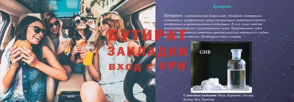 твердый Волосово