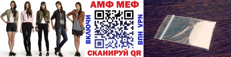 Метамфетамин винт  KRAKEN зеркало  Волоколамск  купить наркотики цена 