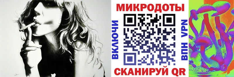Галлюциногенные грибы прущие грибы  shop состав  Волоколамск  наркота 